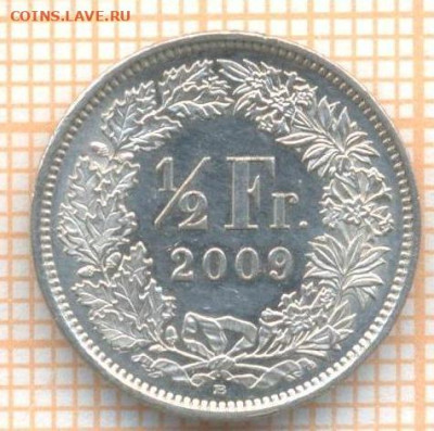 2 франка 2009 г., до 27.06.2024 г. в 22.00 по Мо - Швейцария полфранка 2009 1059