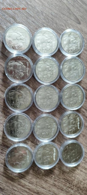25 рублей Барбоскины,Умка,Маша прост и 100 руб Сочи - YIWhm6W9cJ8