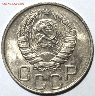 20 копеек 1944 UNC. До 25.06.24 в 22.00 по МСК - 2
