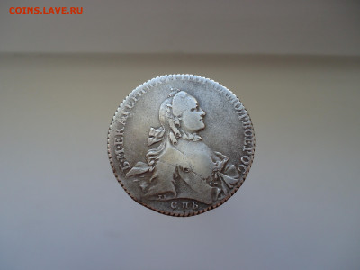 Рубль  1765 года  TI  СПБ  СА  до 23.06.2024  до  22-00  МСК - 1.JPG
