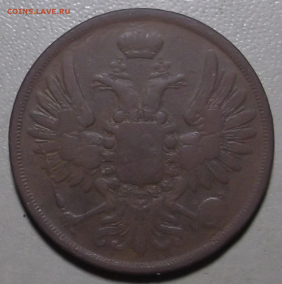 2  копейки 1851 г. ЕМ до 24.06.2024 в 22.00 по МСК - DSCF1116.JPG