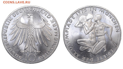 ФРГ. 10 марок 1972 г. Спортсмены. До 23.06.24. - Р2145