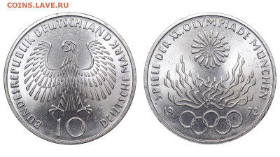 ФРГ. 10 марок 1972 г. Факел. До 23.06.24. - Р2158