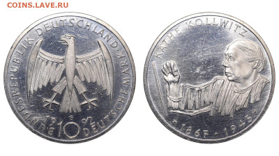 ФРГ. 10 марок 1992 г. Кольвиц. До 23.06.24. - Р2204