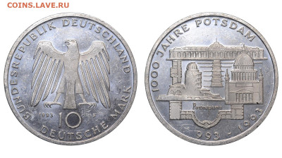 ФРГ. 10 марок 1993 г. Потсдам. До 23.06.24. - Р2216