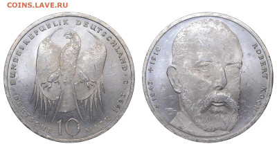 ФРГ. 10 марок 1993 г. Кох. До 23.06.24. - Р2219
