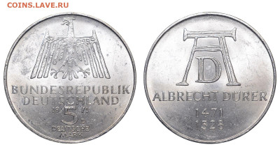 ФРГ. 5 марок 1971 г. Дюрер. До 23.06.24. - Р2059