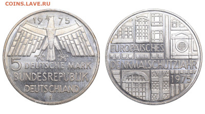 ФРГ. 5 марок 1975 г. Охрана памятников. До 23.06.24. - Р2308