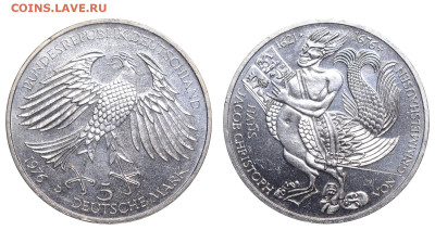 ФРГ. 5 марок 1976 г. Гриммельсгаузен. До 23.06.24. - Р2316
