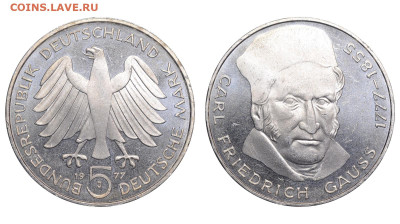 ФРГ. 5 марок 1977 г. Гаусс. До 23.06.24. - Р2317