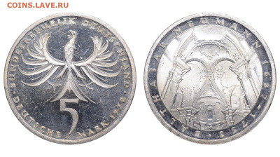 ФРГ. 5 марок 1978 г. Нейман. До 23.06.24. - Р2320