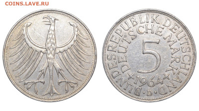 ФРГ. 5 марок 1964 г. D. До 23.06.24. - Р1988