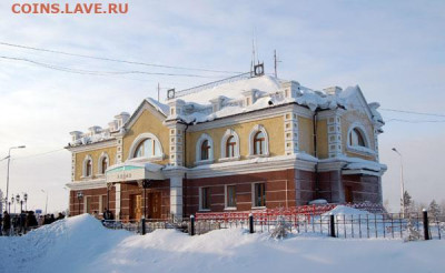 Жетоны ручной клади. Галерея - ЖД станция Алдан