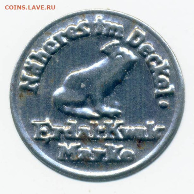 Erdal-Kwak Marko Германия дисконтный жетон - жетон_Германия_Erdal-Kwak