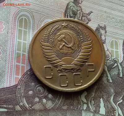 5 копеек 1955. До 26.06.24 в 22.00 - 20240622_114615
