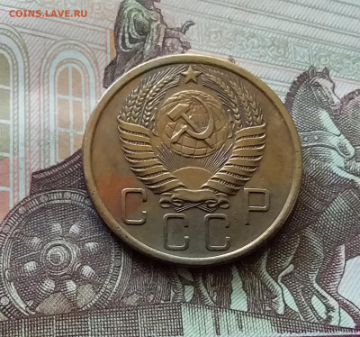 5 копеек 1956. До 26.06.24 в 22.00 - 20240622_114849