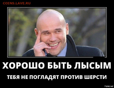 Ассоциация слов. - 1693464189_gas-kvas-com-p-risunki-na-prazdnik-den-bud-lisim-i-svobod-6