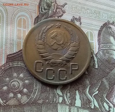 3 копейки 1940. До 26.06.24 в 22.00 - 20240622_121127