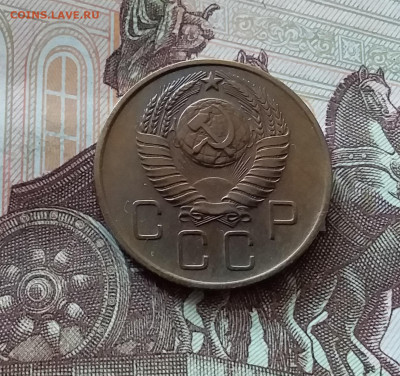 3 копейки 1957. До 26.06.24 в 22.00 - 20240622_123021