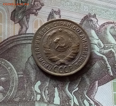 2 копейки 1935 ст. До 26.06.24 в 22.00 - 20240622_125550