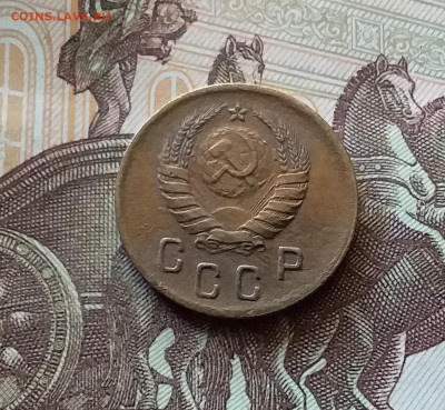 2 копейки 1938. До 26.06.24 в 22.00 - 20240622_130052