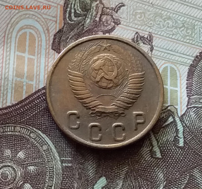 2 копейки 1948. До 26.06.24 в 22.00 - 20240622_130616