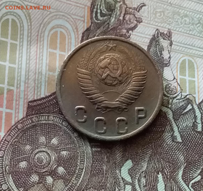 2 копейки 1949. До 26.06.24 в 22.00 - 20240622_130833