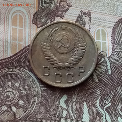 2 копейки 1950. До 26.06.24 в 22.00 - 20240622_131135