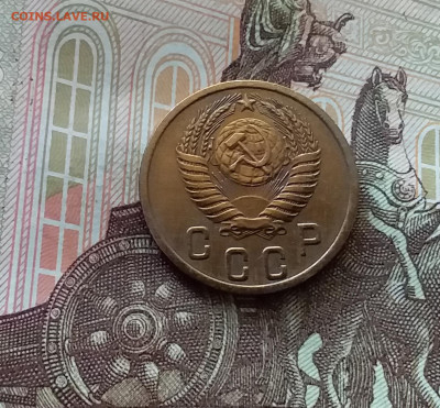 2 копейки 1952. До 26.06.24 в 22.00 - 20240622_131417