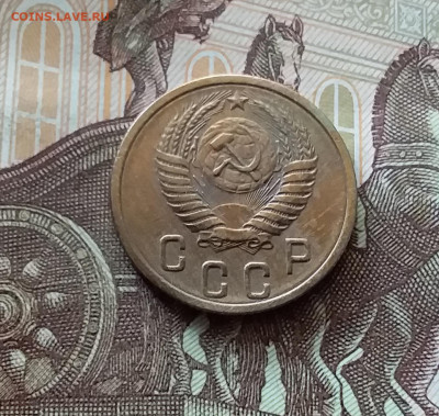 2 копейки 1956. До 26.06.24 в 22.00 - 20240622_132239