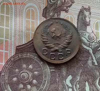 1 копейка 1936. До 26.06.24 в 22.00 - 20240622_134634