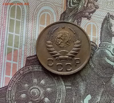 1 копейка 1937. До 26.06.24 в 22.00 - 20240622_134856