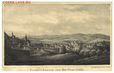Нотгельды Германии. Обзорная тема. - Франкенхаузен в 1841 году