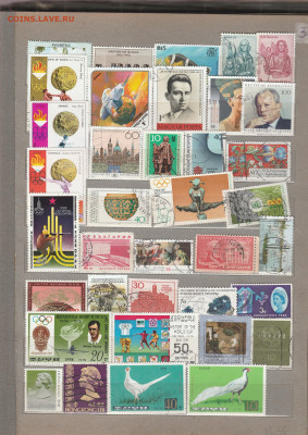 -Марки Мира 83 до 25.06. в 22.00 - IMG_20240622_0013