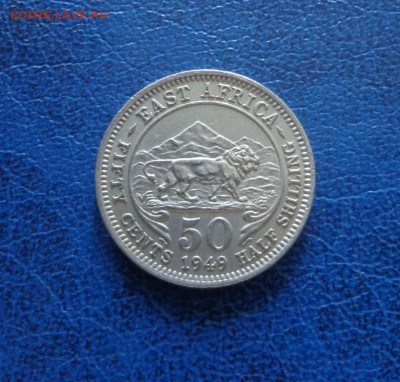 Британская Восточная Африка 50 центов 1949 до 26.06 - DSC01577.JPG