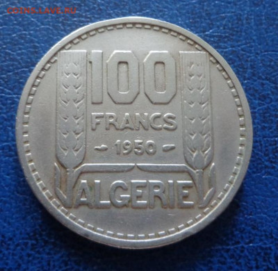 Французский Алжир 100 франков 1950 до 26.06 - DSC01511.JPG