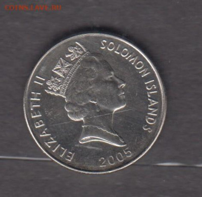 Соломоновы острова 2005 20 центов до 27 06 - 44