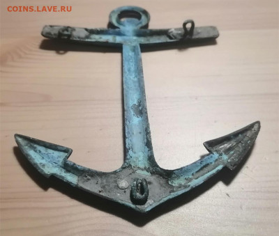 Якорь ВМФ, крупный, бронза, нашивка, накладка, до 1917 г. - Screenshot_20240623_023849_com.android.gallery3d_edit_104099087026302