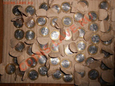 НАО 50 шт. по 150 рублей. до (22.01.2012) - 2