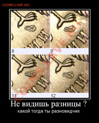 Ассоциация слов. - tmpxkWxjL