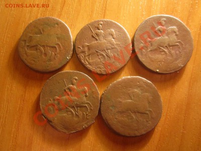 Полный набор копеек Елизаветы 1757-61. - IMG_0603