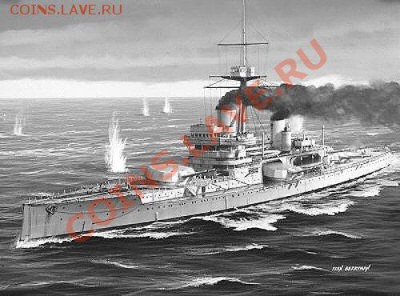 Монеты с Корабликами - HMS colossus