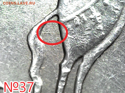 1 к 2003сп гр.№37 - гр №№37