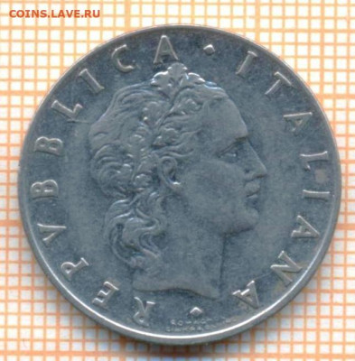 Италия 50 лир 1955 г., до 29.06.2024 г. в 22.00 по Москве - Италия 50 лир 1955 1169а