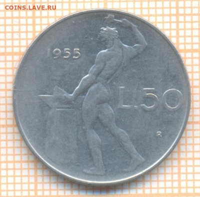 Италия 50 лир 1955 г., до 29.06.2024 г. в 22.00 по Москве - Италия 50 лир 1955 1169
