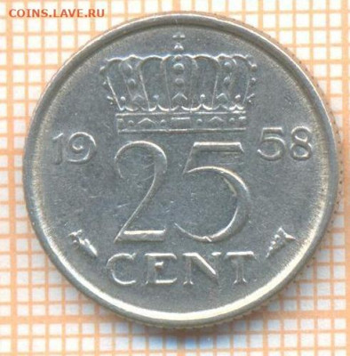 Нидерланды 25 центов 1958 г., до 29.06.2024 г. в 22.00 по Мо - Нидерланды 25 центов 1958 1172