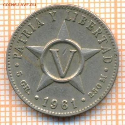 Куба 5 сентаво 1961 г., до 29.06.2024 г. в 22.00 по Москве - Куба 5 сентаво 1961 1173