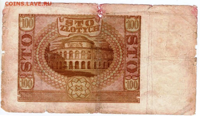 ПОЛЬША 100 злотых 1940 г. до 29.06.24 г. в 23.00 - 027