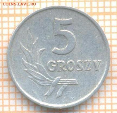 Польша 5 грошей 1962 г., до 29.06.2024 г. в 22.00 по Москве - Польша 5 грошей 1962 1182а