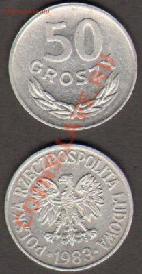Польша 50 грошей 1983 до 22.01.2012 21-30 - Польша 50 грошей 1983